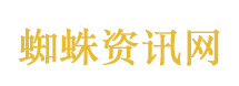 霍尔木兹海峡出入口已被封锁